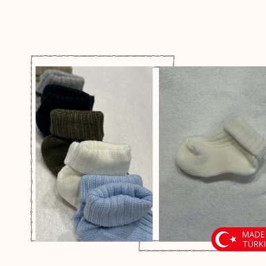 Soft Steps Cream Baby Ribbed Socks